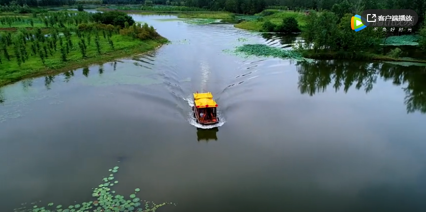 （视频）台儿庄涛沟河风景区——纯天然的“天空之境”